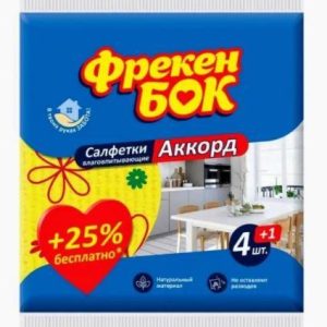 Целюлозні серветки для прибирання ФБ Акорд, 5шт.