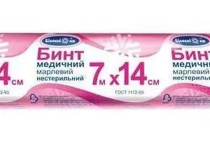 Бинт марлевий медичний нестерильний 7м 14см