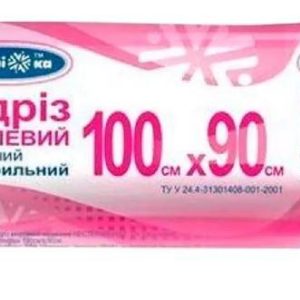Відріз марлевий медичний нестерильний 1 м 90 см