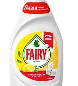 Засіб для миття посуду Fairy 450мл лимон
