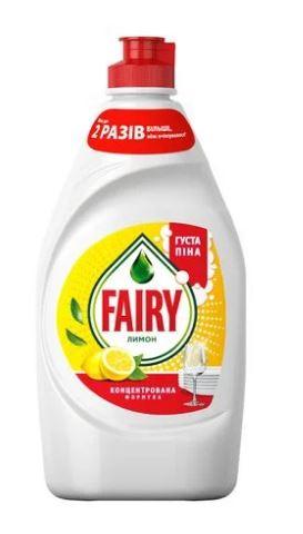 Засіб для миття посуду Fairy 450мл лимон