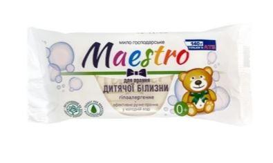 Мило господарське Maestro 72% для прання дитячої білизни 125г