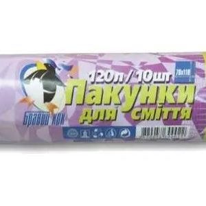 Пакети для сміття Бравий Кок 120 л 10 шт чорний