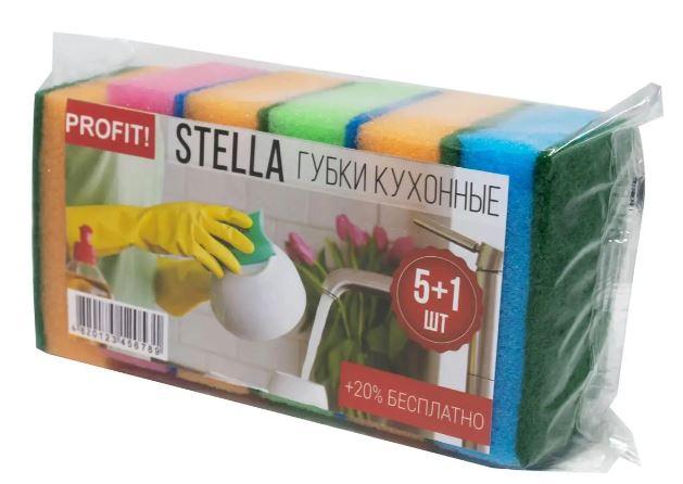 Губки кухонні Profit Stella 5+1шт/уп