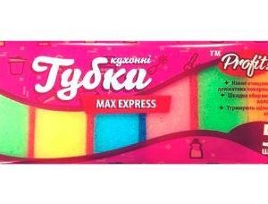 Губки кухонні Profit Макс Експрес 5+1шт/уп