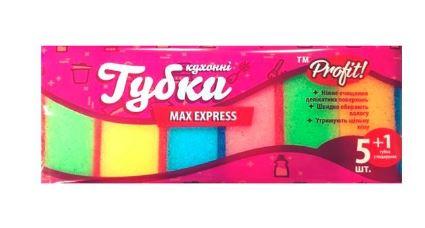 Губки кухонні Profit Макс Експрес 5+1шт/уп