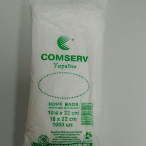Фасовка comserv 10*22 Білий 1000шт