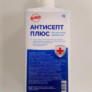 антисептик рідкий антисепт плюс 1л — Антисептик рідкий Антисепт Плюс з дозатором 1л