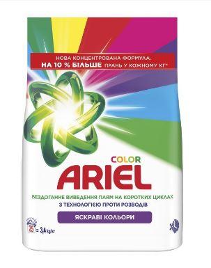 Пральний порошок Ariel color 3.4 кг автомат