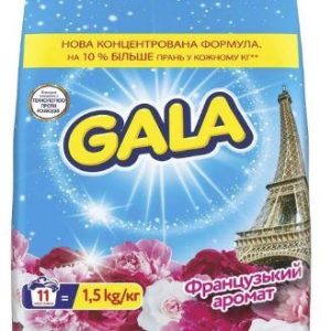 Порошок пральний Gala  автомат 1,5кг французький аромат