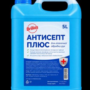 Засіб для дезінфекції Антисепт Плюс 5 л