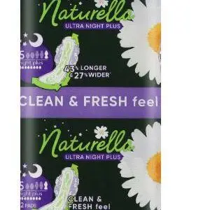 Гігієнічні прокладки Naturella Ultra Night Plus 12шт.