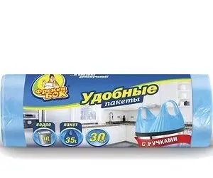 Пакети для сміття Фрекен Бок 35л 30шт з ручками сині
